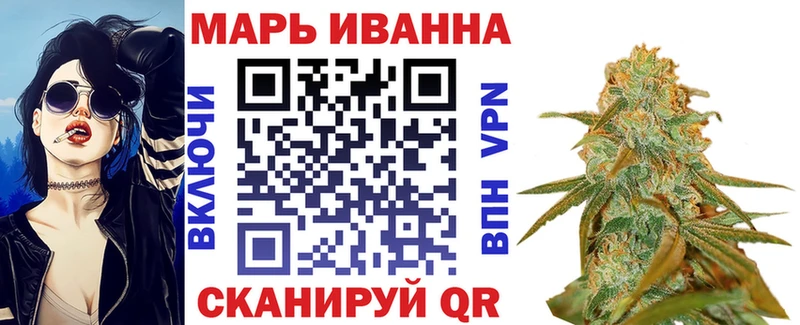Бошки марихуана сатива Донской