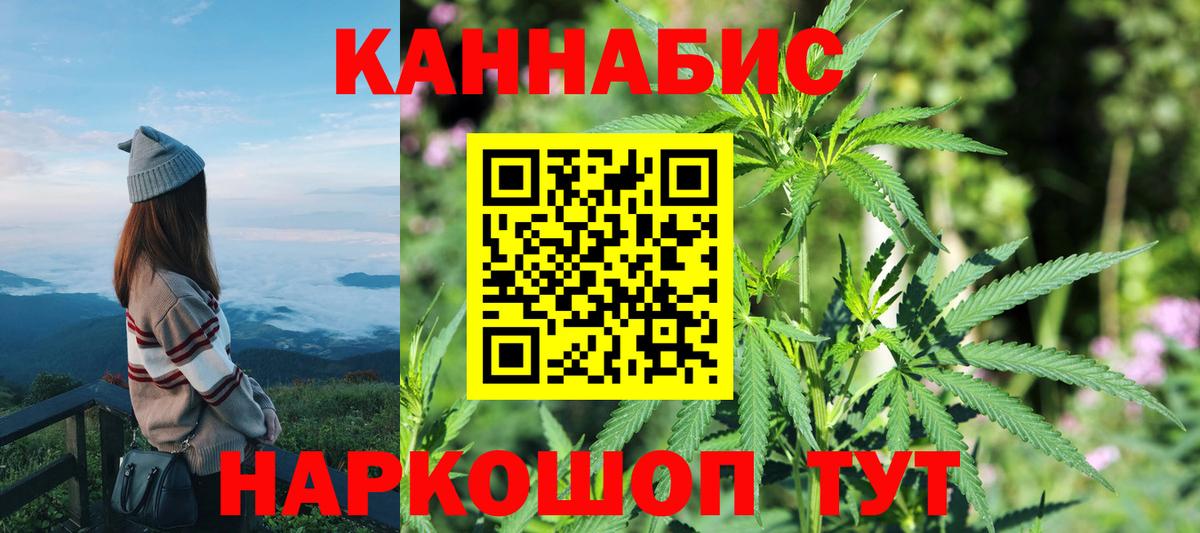Мефедрон  XTC  Хэш  КОКАИН  СОЛЬ CK  Где найти наркотики?  Донской  Вход с VPN 